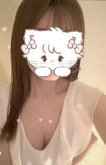 しおん