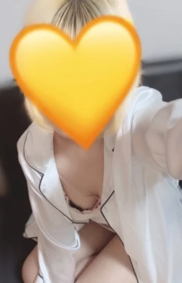 せな