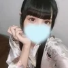 みなみ