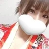 蘭(らん)