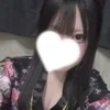 はに