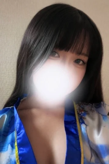 らん