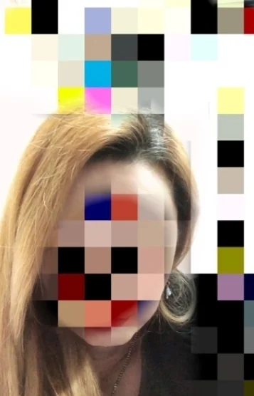 愛香