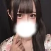 れん
