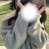みに