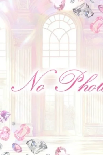 さら