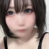ふわ