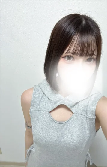みに