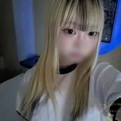 める