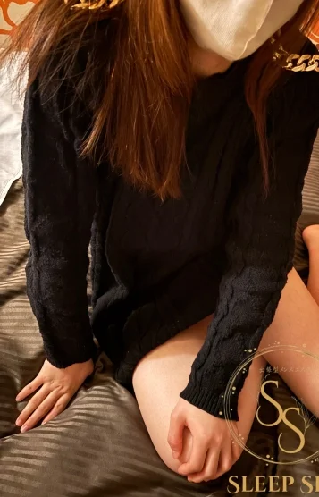かな