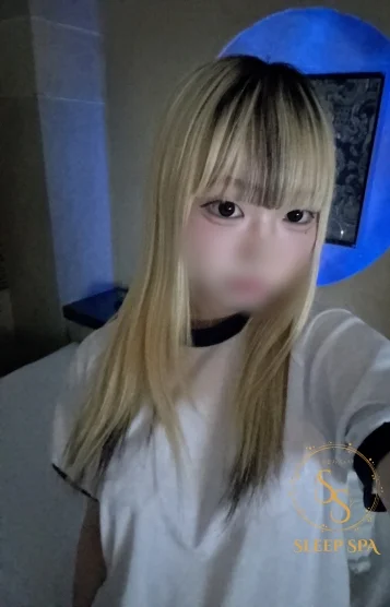 める