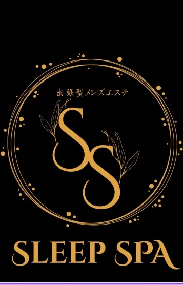 かな