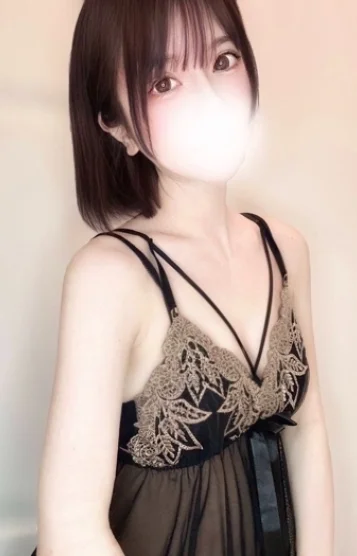 シオ