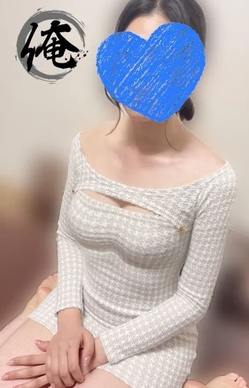 こい