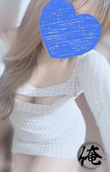 みな