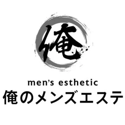お店の特徴その2