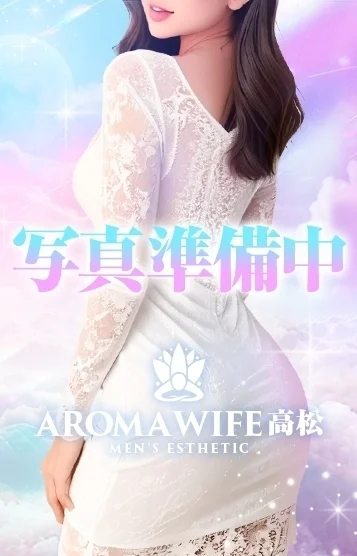 神谷