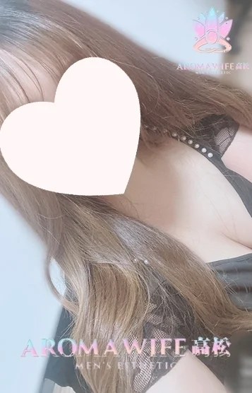 美咲(みさき)