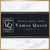 Vamos Queenの店舗アイコン