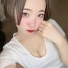 えま