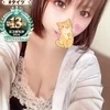 みほ