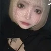 ひな