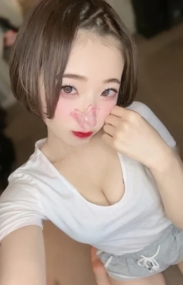 えま