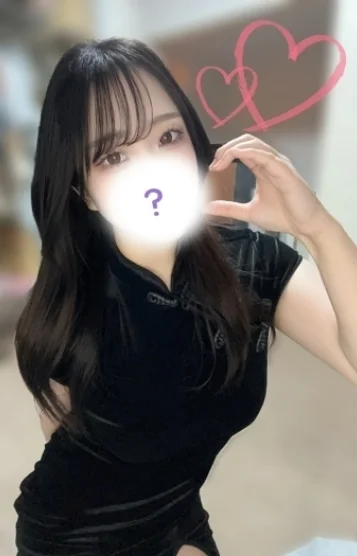 ここ