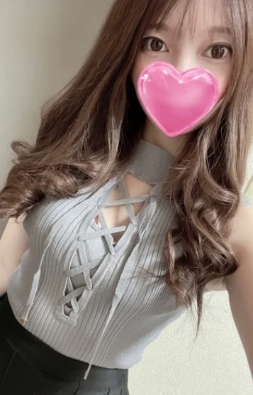 せりな