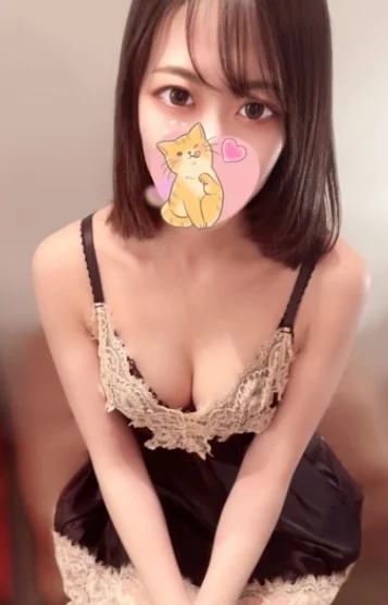 めい