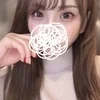まい
