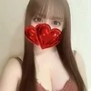 りせ