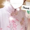 あいか