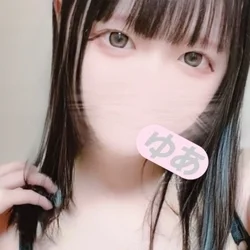 ゆあ