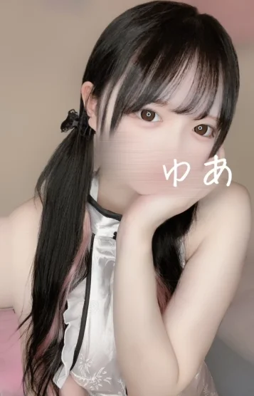 ゆあ