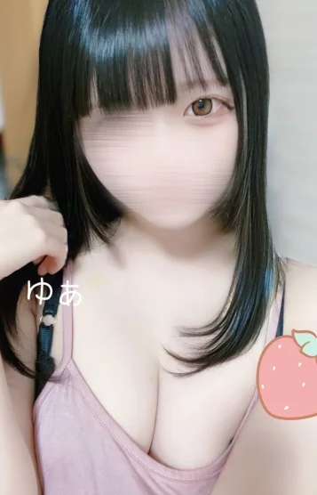 ゆあ