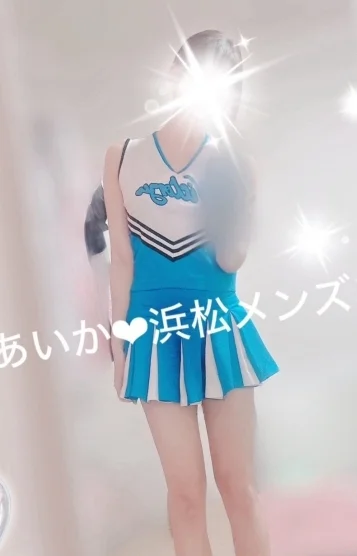あいか　新人