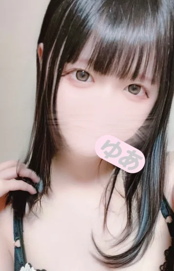 ゆあ