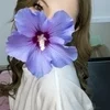 れな