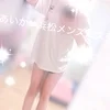 あいか