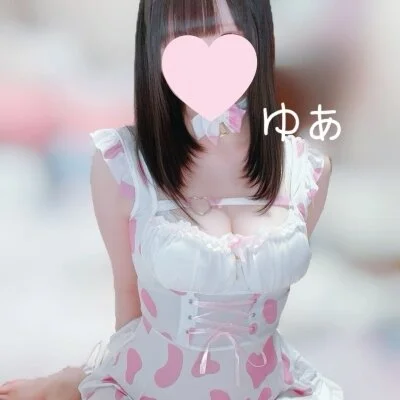 あまあまコース150
