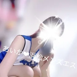 スタイル抜群美人あいかちゃん♪おもてなしと技術が大好評！