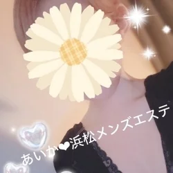 ルックスも性格も高評価の実力派！あいかちゃん本日5/23出勤