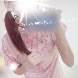 ★本日出勤★おもてなしの達人あいかちゃん♪