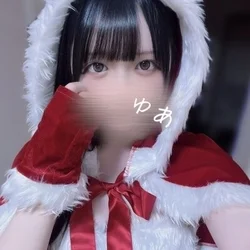 ゆあサンタからのプレゼントも！未体験＆...