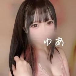 ☆ニッコニコゆあちゃん本日18:00〜...