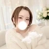 えま