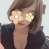 さき