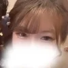 はな