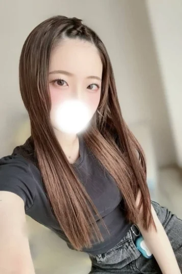 えま